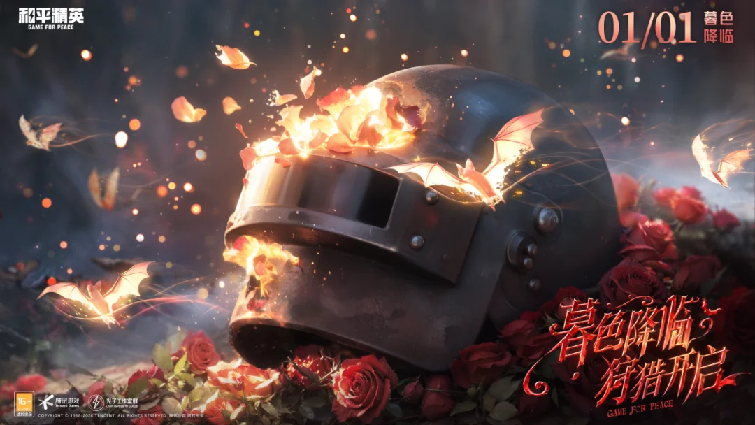 冯伯元球场,转型疑云,中锋情结浓,拼搏体育,(PINBO,SPORT),Pinbo拼搏体育官网,Pinbo拼搏体育在线,Pinbo拼搏体育平台