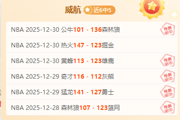 球场对决成,就佳话,张稀哲亚冠,拼搏体育,(PINBO,SPORT),Pinbo拼搏体育官网,Pinbo拼搏体育在线,Pinbo拼搏体育平台