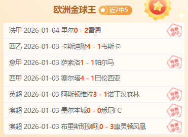拼搏体育在,资讯,Pinbo拼搏体育在线,拼搏体育,(PINBO,SPORT),Pinbo拼搏体育官网,Pinbo拼搏体育在线,Pinbo拼搏体育平台