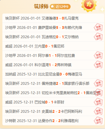 拼搏体育在,产品,Pinbo拼搏体育在线,拼搏体育,(PINBO,SPORT),Pinbo拼搏体育官网,Pinbo拼搏体育在线,Pinbo拼搏体育平台