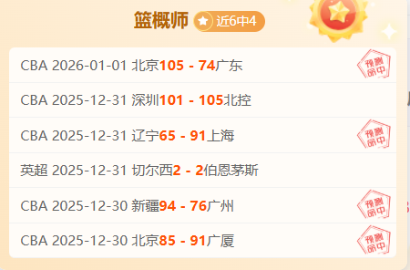 贵阳京学实,验学校,名游泳健将,拼搏体育,(PINBO,SPORT),Pinbo拼搏体育官网,Pinbo拼搏体育在线,Pinbo拼搏体育平台