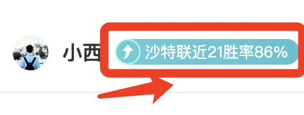 郑钦文澳网,遭遇意外淘,坦诚失利心,拼搏体育,(PINBO,SPORT),Pinbo拼搏体育官网,Pinbo拼搏体育在线,Pinbo拼搏体育平台