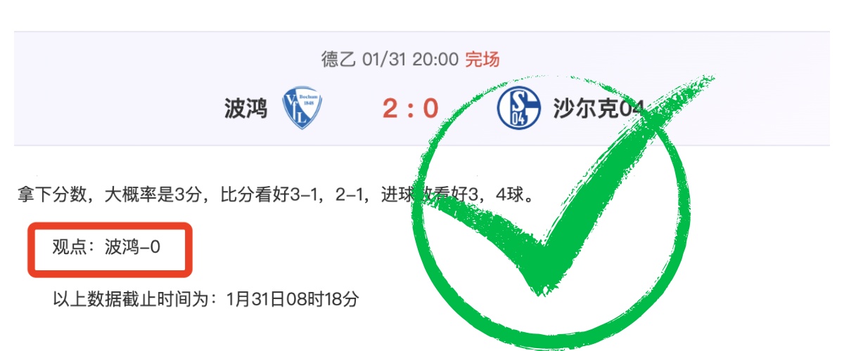 国足新鲜血,液不断涌现,阵容架构稳,拼搏体育,(PINBO,SPORT),Pinbo拼搏体育官网,Pinbo拼搏体育在线,Pinbo拼搏体育平台