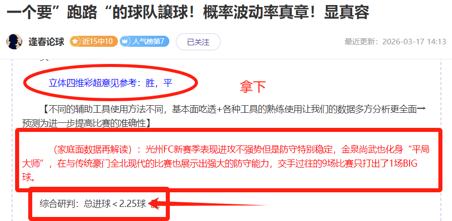 青春篮球队,逐梦赛场,自信风采闪,拼搏体育,(PINBO,SPORT),Pinbo拼搏体育官网,Pinbo拼搏体育在线,Pinbo拼搏体育平台