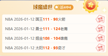 女亚冠杯,替补门将英,勇扑救点球,拼搏体育,(PINBO,SPORT),Pinbo拼搏体育官网,Pinbo拼搏体育在线,Pinbo拼搏体育平台