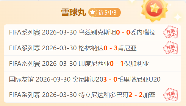 拼搏体育在,资讯,Pinbo拼搏体育在线,拼搏体育,(PINBO,SPORT),Pinbo拼搏体育官网,Pinbo拼搏体育在线,Pinbo拼搏体育平台