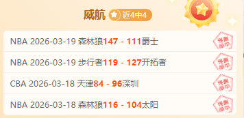 利物浦,岁天才恩古,莫哈迎来一,拼搏体育,(PINBO,SPORT),Pinbo拼搏体育官网,Pinbo拼搏体育在线,Pinbo拼搏体育平台