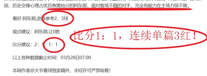 月迪士尼上,线内容解析,Pinbo拼搏体育在线,拼搏体育,(PINBO,SPORT),Pinbo拼搏体育官网,Pinbo拼搏体育在线,Pinbo拼搏体育平台