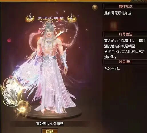 博格巴世界,波助曼联,胜富勒姆,拼搏体育,(PINBO,SPORT),Pinbo拼搏体育官网,Pinbo拼搏体育在线,Pinbo拼搏体育平台