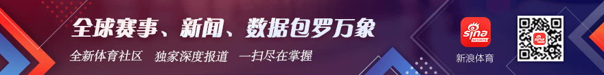 基德,从球员到教,练的多元职,Pinbo拼搏体育在线官网,Pinbo拼搏体育,拼搏体育直播,拼搏体育下载,拼搏体育平台