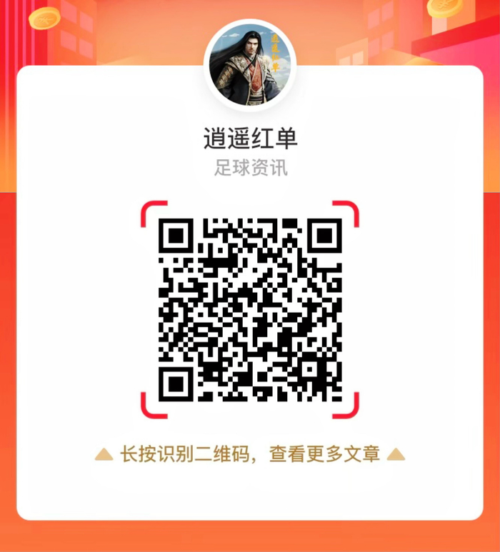 最新中金公,司资产重组,大动作,Pinbo拼搏体育在线官网,Pinbo拼搏体育,拼搏体育直播,拼搏体育下载,拼搏体育平台