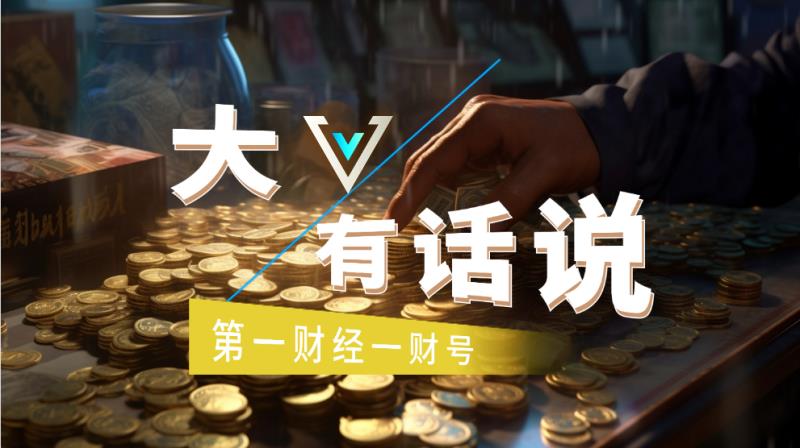 王者荣耀主播大赛，拼搏体育下载，实力对决，新晋主播备受瞩目