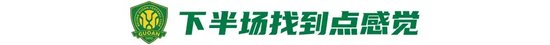 终极指南,人球员如何,把握球权创,Pinbo拼搏体育在线官网,Pinbo拼搏体育,拼搏体育直播,拼搏体育下载,拼搏体育平台