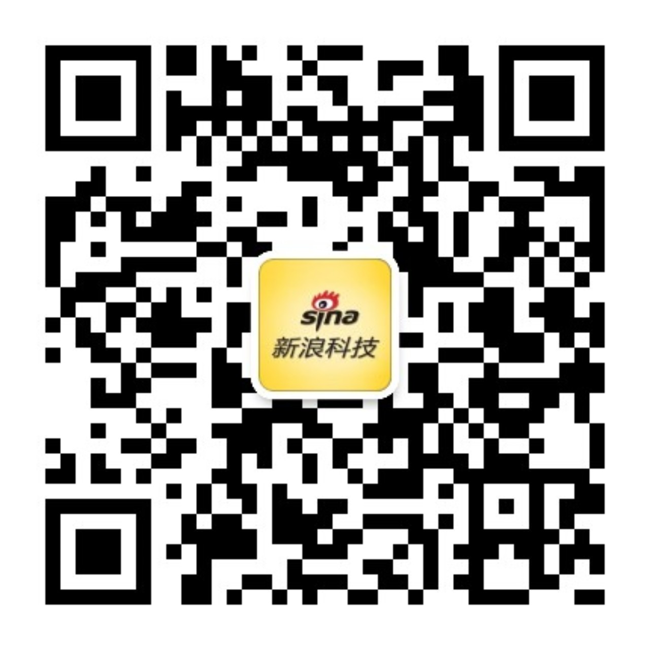 团泊湖畔再聚两岸英才，海峡杯女子精英赛盛大拉开帷幕
