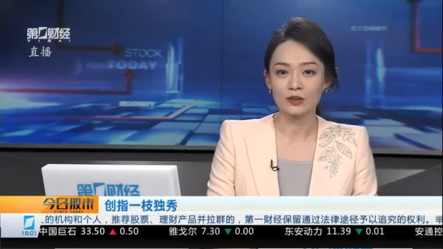 独家,詹姆斯与追,梦台前幕后,Pinbo拼搏体育在线官网,Pinbo拼搏体育,拼搏体育直播,拼搏体育下载,拼搏体育平台
