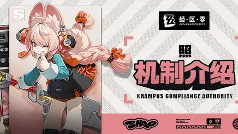 【开场14秒惊魂！萨卡神助攻，厄德高外围爆射锁定胜局，阿森纳一球小胜布莱顿】