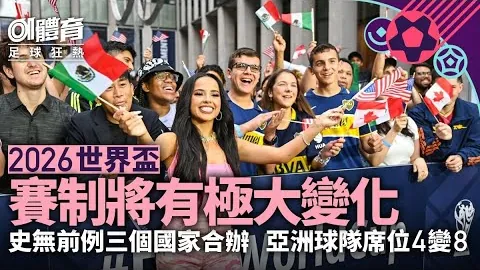 标题改写：孔帕尼揭秘：四大球星缺席，诺伊尔王者归来，悬念再起！