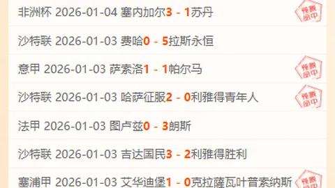 Pinbo拼搏体育在线 产品 090212 6dg