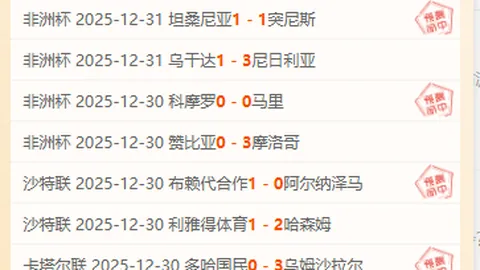 岁末临近，确保劳动者安心领薪，缓解工资烦恼——新华评论