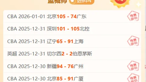 贵阳京学实验学校5名游泳健将荣获国家二级运动员称号