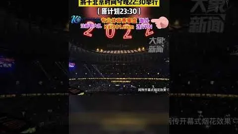 “新星球员炫耀赌金所得反被NRL诚信审查，横祸突降”