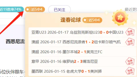 WTT仁川女单冠军赛：王艺迪钱天同同区，陈幸同或遇伊藤美诚对决