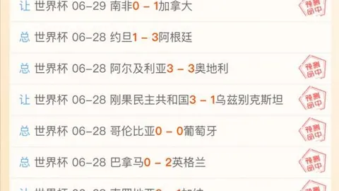 拼搏体育在，Pinbo拼搏体育在线官网，线 082853